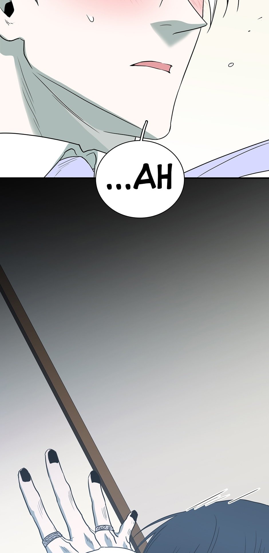 Dear DOO, Chapter 155 image 11